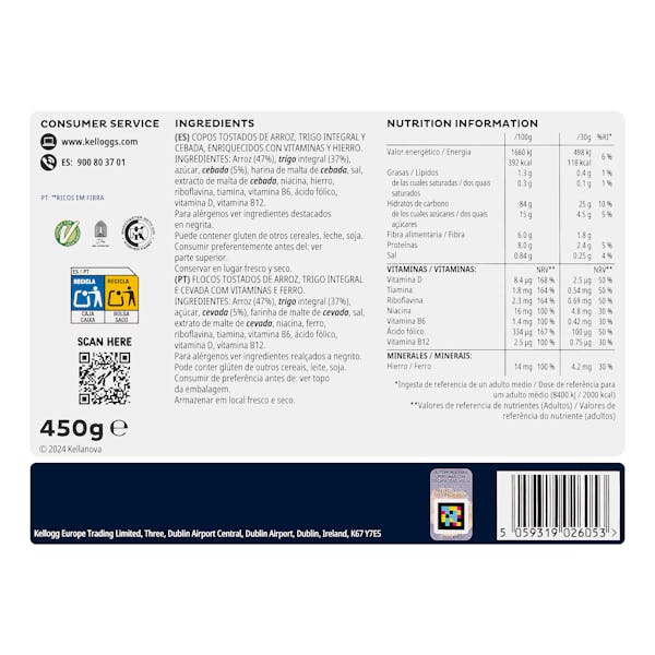 Cereales copos de trigo integral y arroz Special K Classic Kellogg's